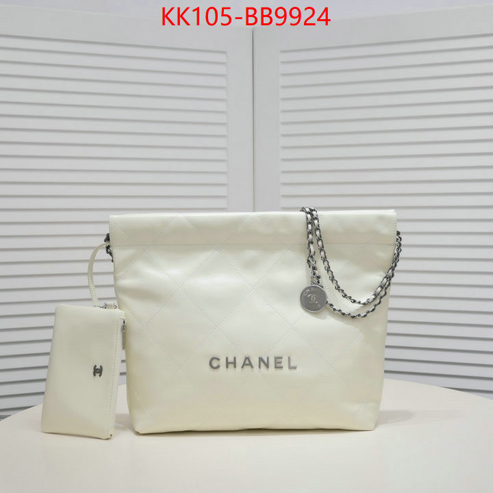 Chanel Bags(4A)-Handbag- buy best quality replica ID: BB9924 $: 105USD,