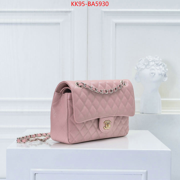 Chanel Bags(4A)-Crossbody- replica wholesale ID: BA5930 $: 95USD,