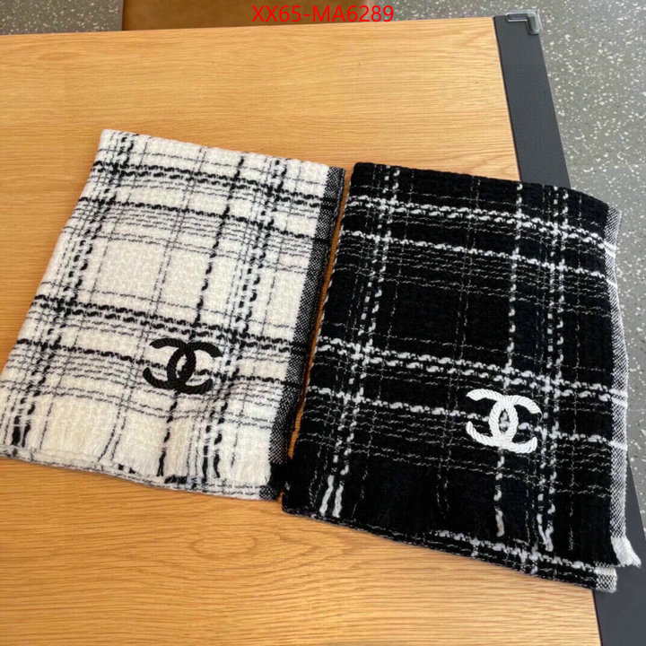 Scarf-Chanel what ID: MA6289 $: 65USD