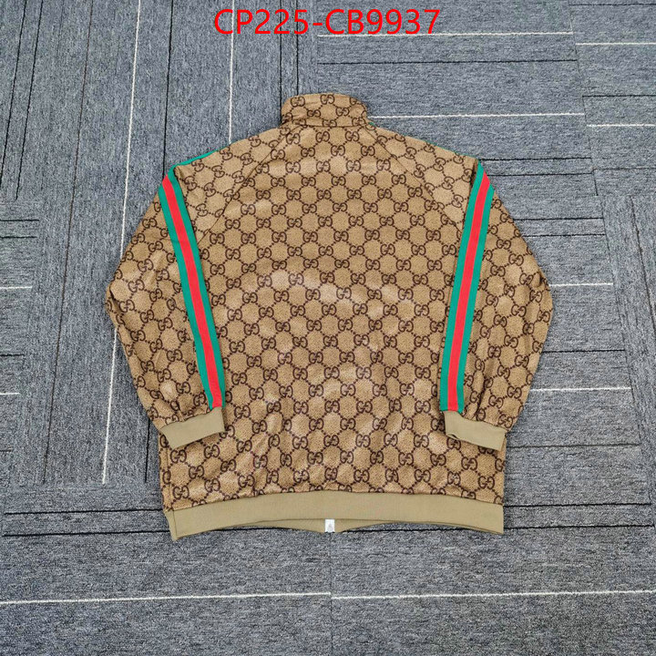 Clothing-Gucci online from china ID: CB9937