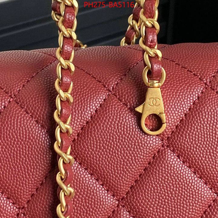 Chanel Bags(TOP)-Crossbody- what are the best replica ID: BA5116 $: 275USD,