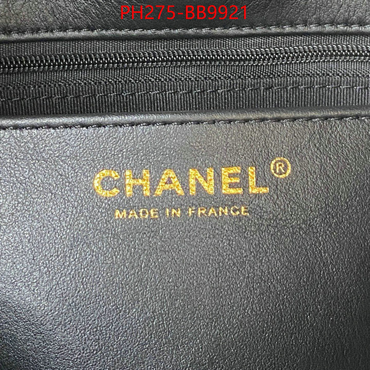 Chanel Bags(TOP)-Bucket bag top fake designer ID: BB9921 $: 275USD,