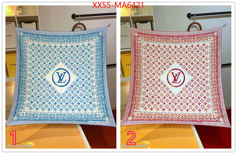 Scarf-LV shop ID: MA6421 $: 55USD