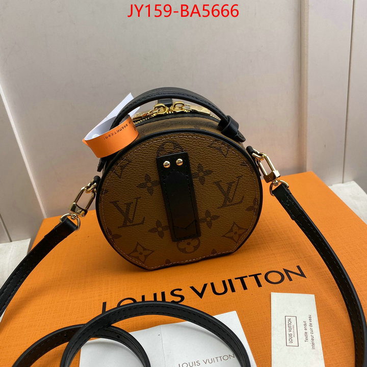 LV Bags(TOP)-Boite Chapeau- aaaaa+ replica designer ID: BA5666 $: 159USD,