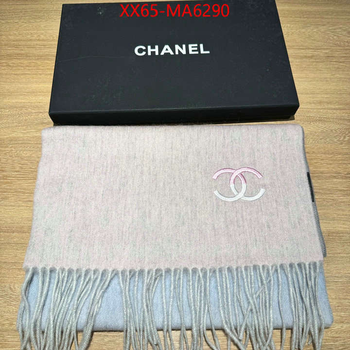 Scarf-Chanel outlet 1:1 replica ID: MA6290 $: 65USD