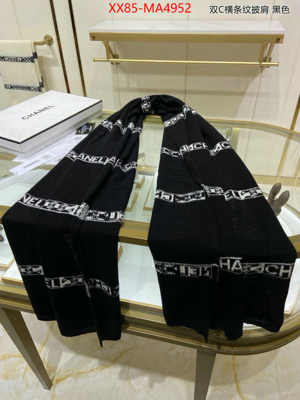 Scarf-Chanel replica best ID: MA4952 $: 85USD