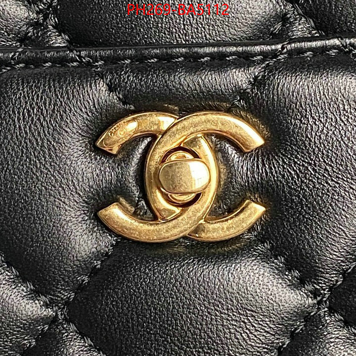 Chanel Bags(TOP)-Crossbody- best website for replica ID: BA5112 $: 269USD,