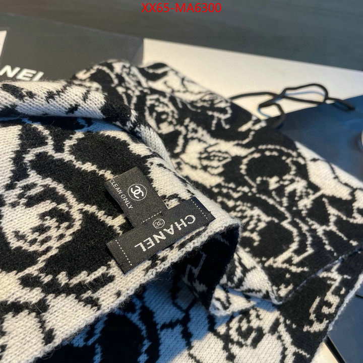 Scarf-Chanel fashion ID: MA6300 $: 65USD