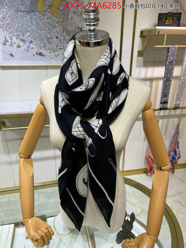 Scarf-Chanel every designer ID: MA6285 $: 75USD