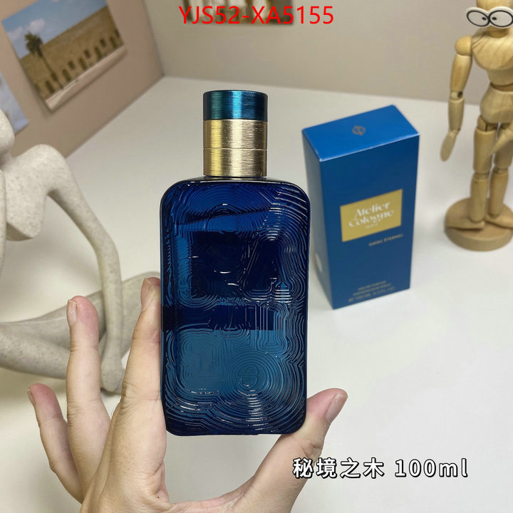 Perfume-Atelier Cologne fake ID: XA5155 $: 52USD