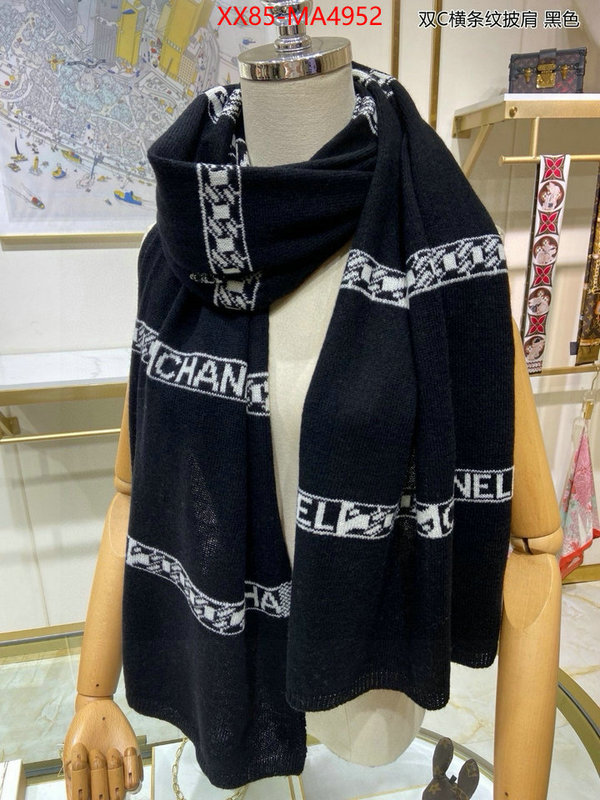 Scarf-Chanel replica best ID: MA4952 $: 85USD