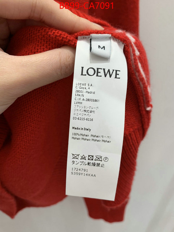 Clothing-Loewe best ID: CA7090 $: 99USD