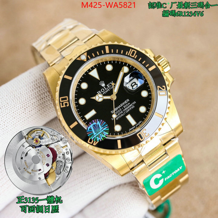 Watch(TOP)-Rolex replica designer ID: WA5821 $: 425USD