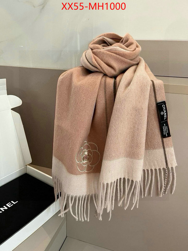 Scarf-Chanel most desired ID: MH1000 $: 55USD