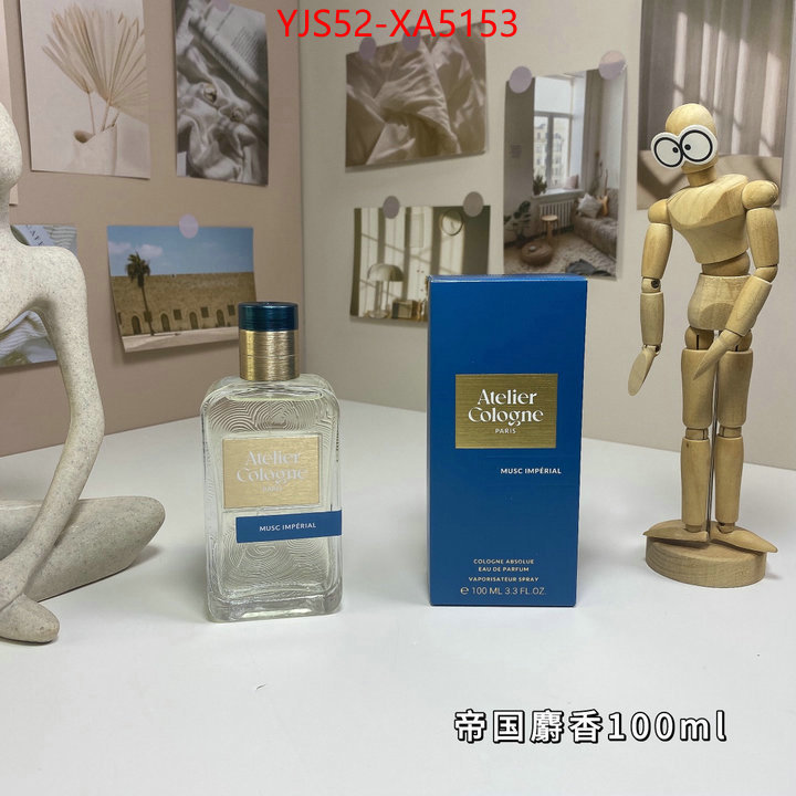 Perfume-Atelier Cologne 1:1 ID: XA5153 $: 52USD