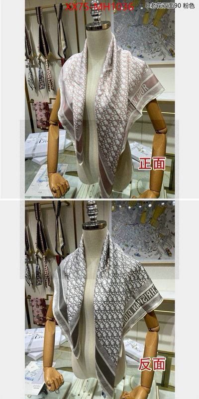 Scarf-Dior online store ID: MH1036 $: 75USD