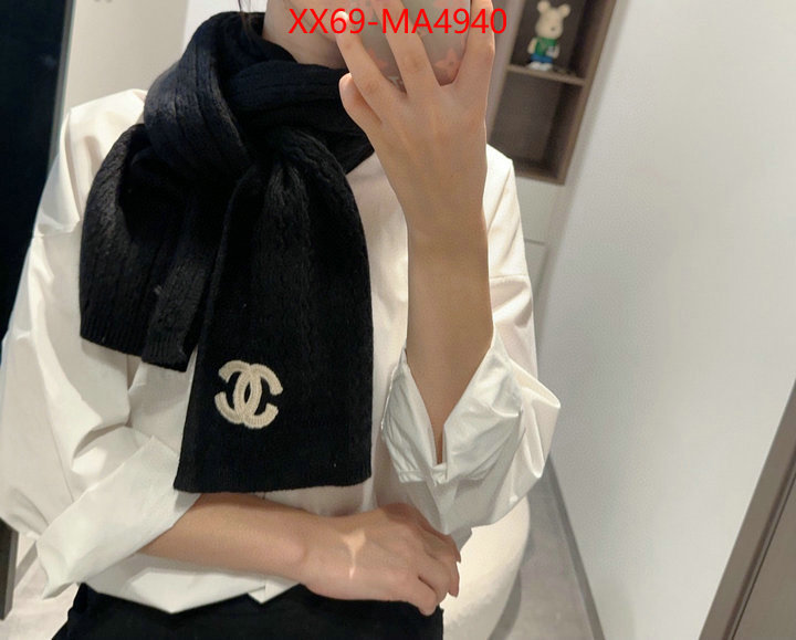 Scarf-Chanel high quality aaaaa replica ID: MA4940 $: 69USD