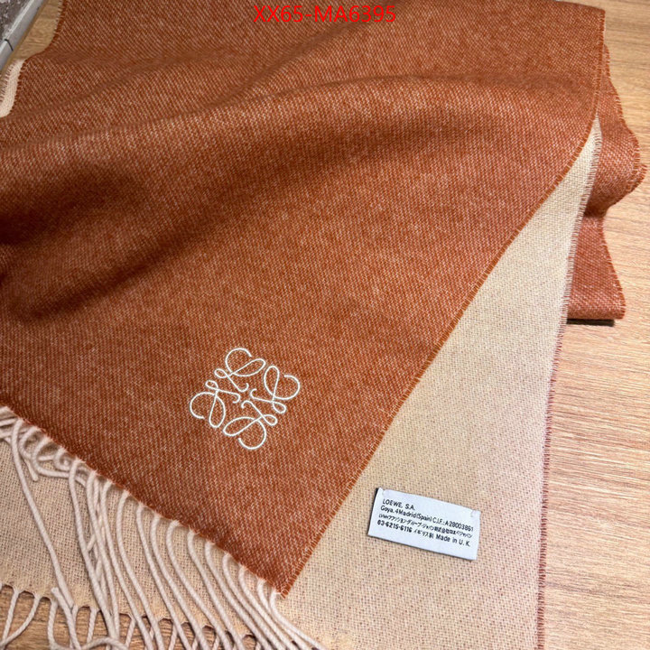 Scarf-Loewe buy cheap replica ID: MA6395 $: 65USD