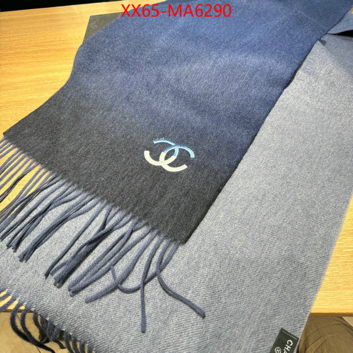 Scarf-Chanel outlet 1:1 replica ID: MA6290 $: 65USD