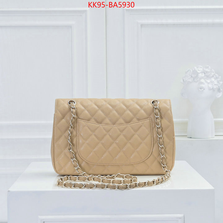 Chanel Bags(4A)-Crossbody- replica wholesale ID: BA5930 $: 95USD,