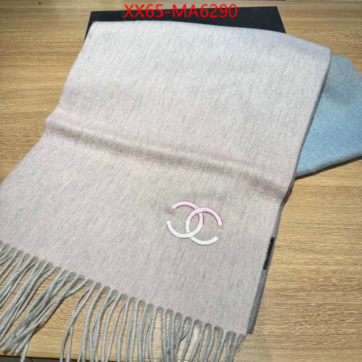 Scarf-Chanel outlet 1:1 replica ID: MA6290 $: 65USD