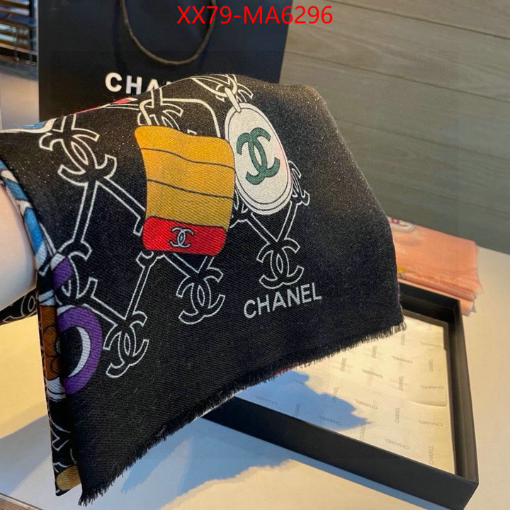 Scarf-Chanel mirror quality ID: MA6296 $: 79USD