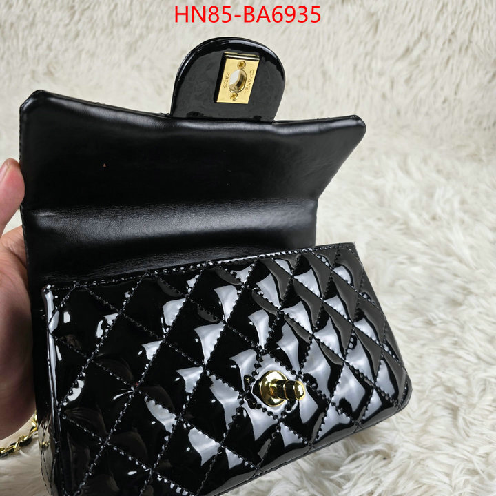 Chanel Bags(4A)-Crossbody- replica online ID: BA6935 $: 85USD,