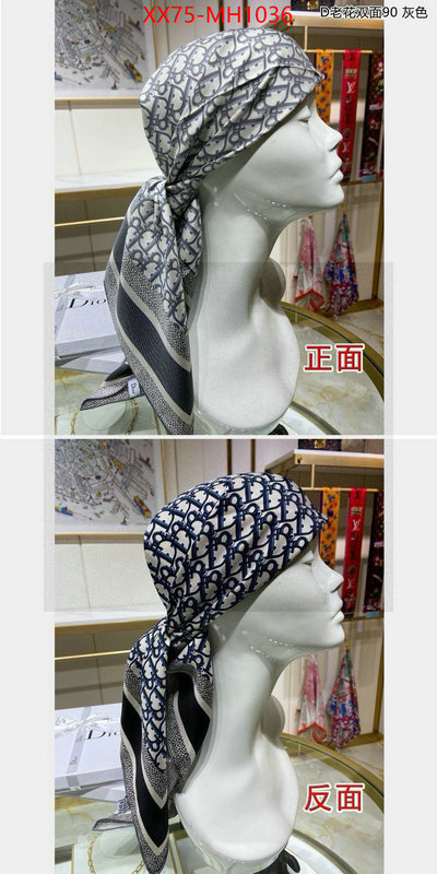 Scarf-Dior online store ID: MH1036 $: 75USD