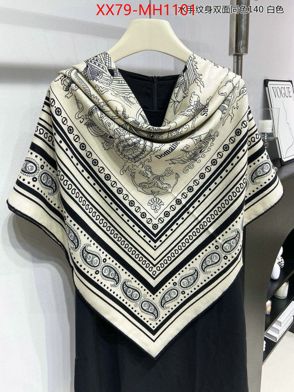 Scarf-Hermes 7 star quality designer replica ID: MH1101 $: 79USD