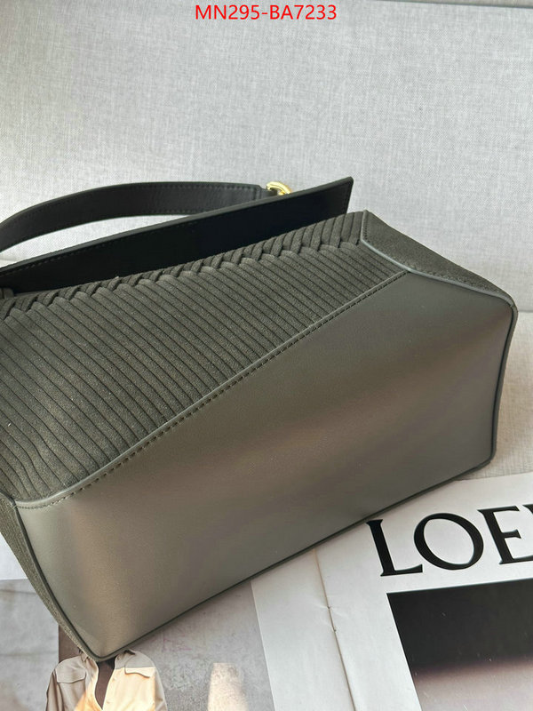 Loewe Bags(TOP)-Puzzle- high quality 1:1 replica ID: BA7233 $: 295USD,