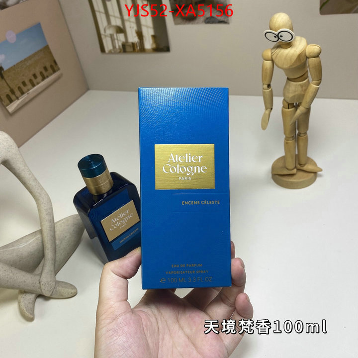 Perfume-Atelier Cologne the most popular ID: XA5156 $: 52USD