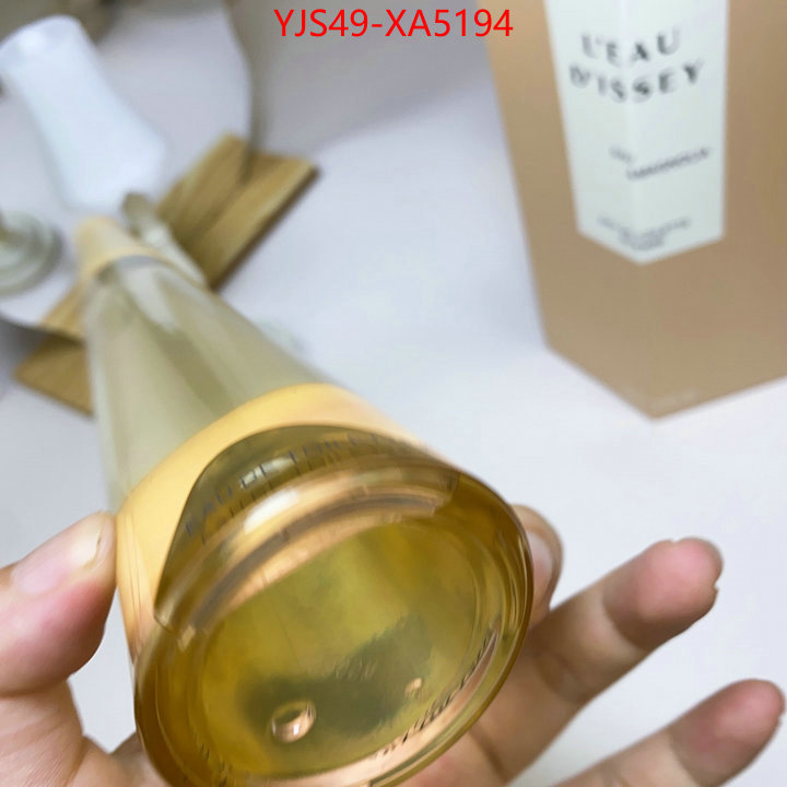 Perfume-Issey Miyake shop cheap high quality 1:1 replica ID: XA5194 $: 49USD