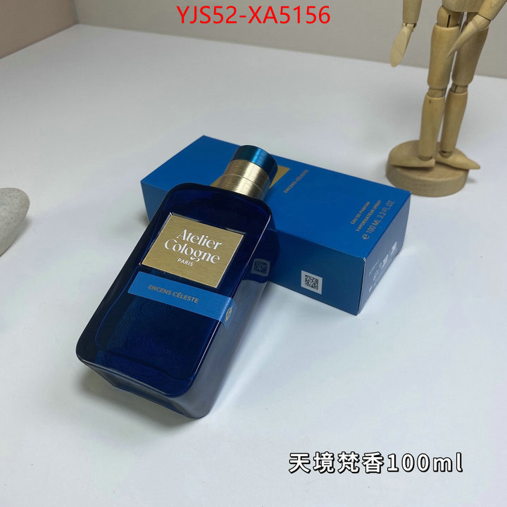 Perfume-Atelier Cologne the most popular ID: XA5156 $: 52USD