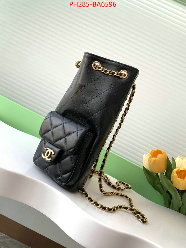 Chanel Bags(TOP)-Backpack- replica aaaaa designer ID: BA6596 $: 285USD,