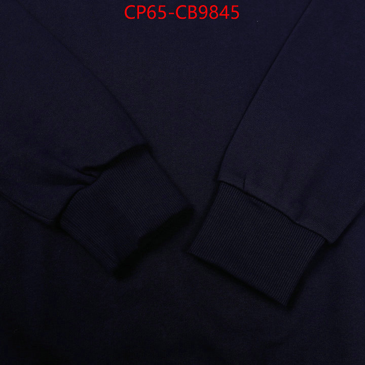 Clothing-Stone Island 2024 perfect replica designer ID: CB9845 $: 65USD