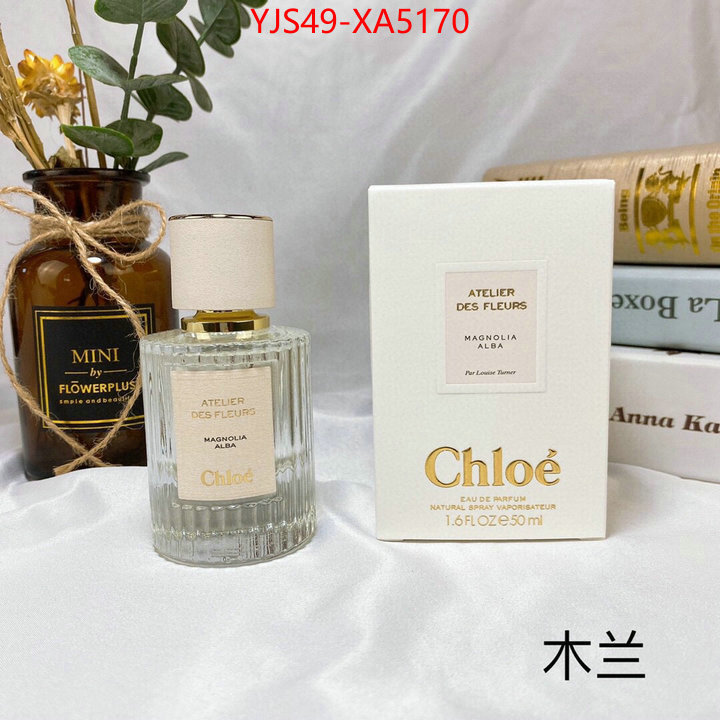 Perfume-Chloe best designer replica ID: XA5170 $: 49USD