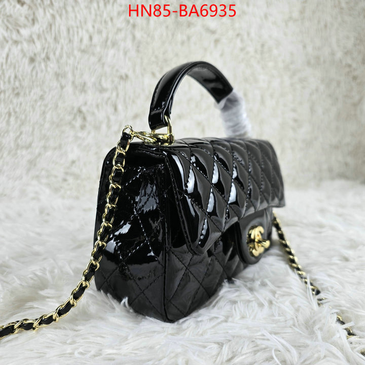 Chanel Bags(4A)-Crossbody- replica online ID: BA6935 $: 85USD,