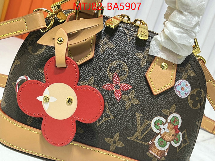 LV Bags(4A)-Alma- we offer ID: BA5907 $: 82USD,