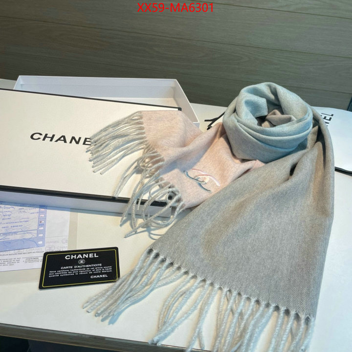 Scarf-Chanel replica best ID: MA6301 $: 59USD