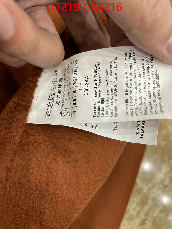 Down jacket Women-MaxMara high quality aaaaa replica ID: CA7216 $: 219USD