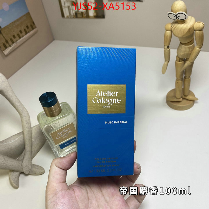 Perfume-Atelier Cologne 1:1 ID: XA5153 $: 52USD