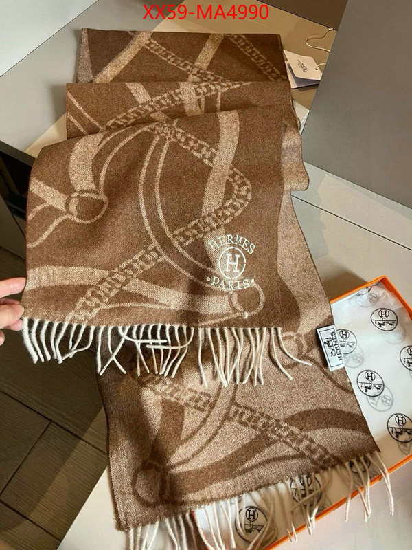 Scarf-Hermes 7 star collection ID: MA4990 $: 59USD