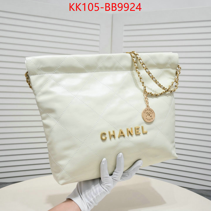 Chanel Bags(4A)-Handbag- buy best quality replica ID: BB9924 $: 105USD,