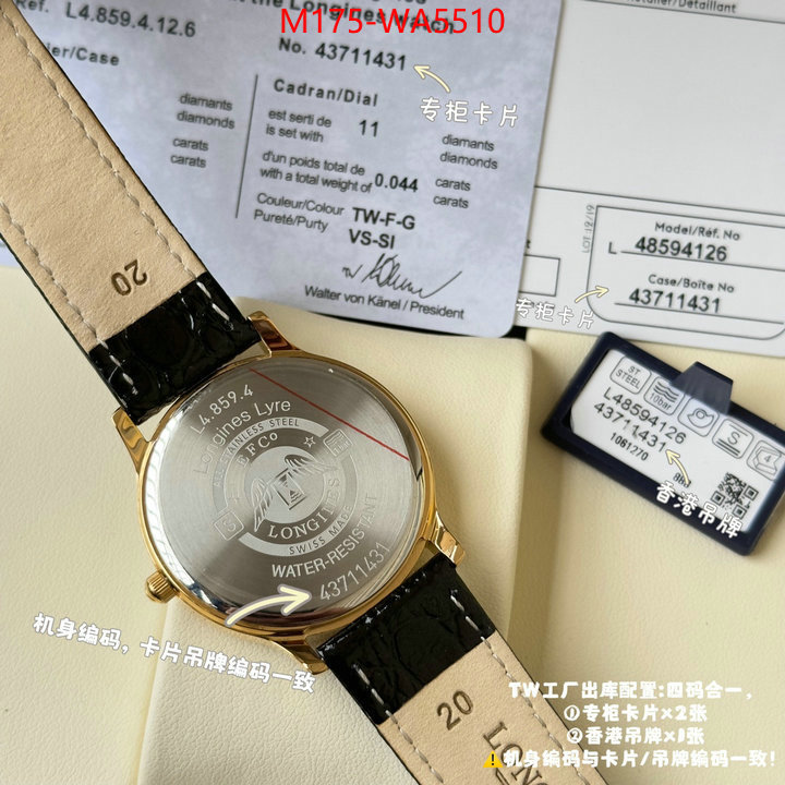 Watch(4A)-Longines where can i find ID: WA5510 $: 175USD