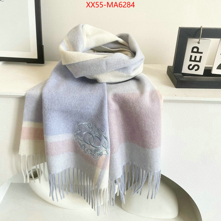 Scarf-Chanel flawless ID: MA6284 $: 55USD