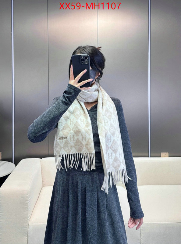 Scarf-Hermes wholesale imitation designer replicas ID: MH1107 $: 59USD