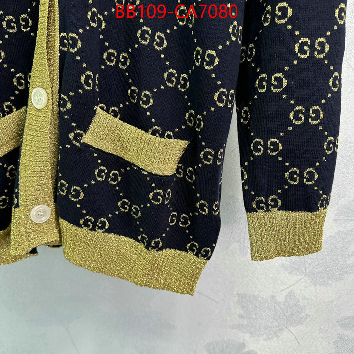 Clothing-Gucci luxury cheap replica ID: CA7080 $: 109USD