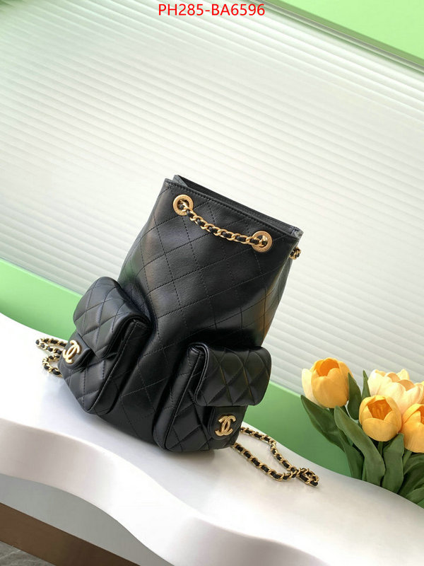 Chanel Bags(TOP)-Backpack- replica aaaaa designer ID: BA6596 $: 285USD,