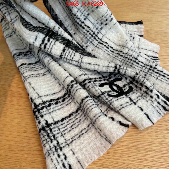 Scarf-Chanel what ID: MA6289 $: 65USD