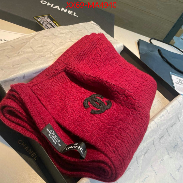 Scarf-Chanel high quality aaaaa replica ID: MA4940 $: 69USD